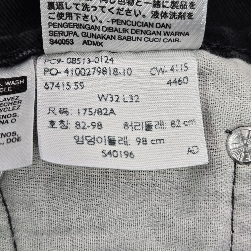 Levi's 513 Men Jeans 32X32 Black Denim Slim Straight 31